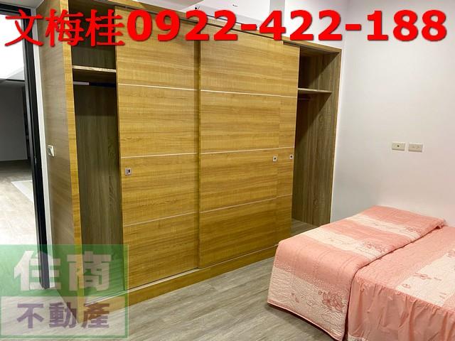 宜蘭宜蘭市華廈-13