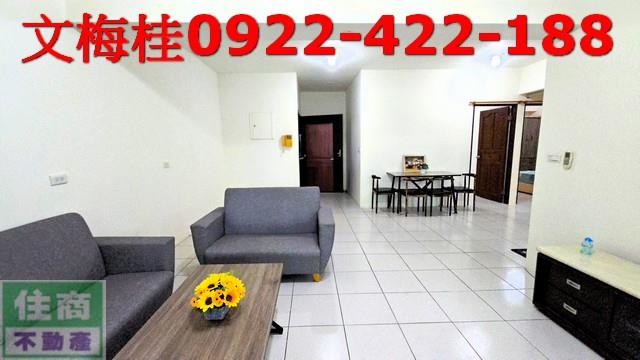 宜蘭宜蘭市華廈-8