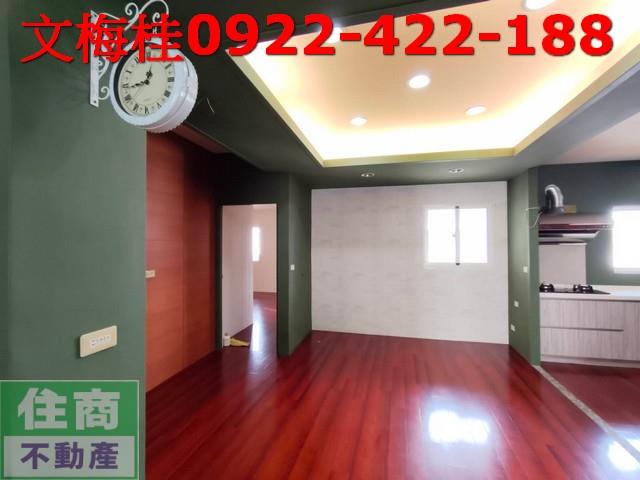 宜蘭宜蘭市公寓-2