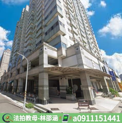 安平大樓_華廈法拍-4