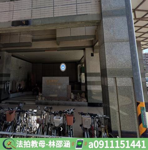 安平大樓_華廈法拍-5