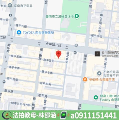 安平大樓_華廈法拍-8