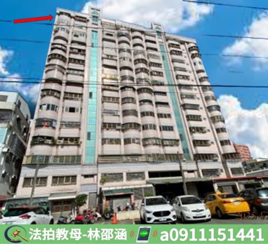 鳳山法拍大樓_華廈-3
