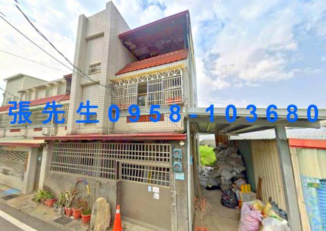 嘉義法拍透天-1