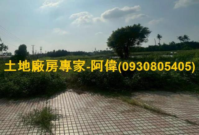 屏東農舍_農地-1