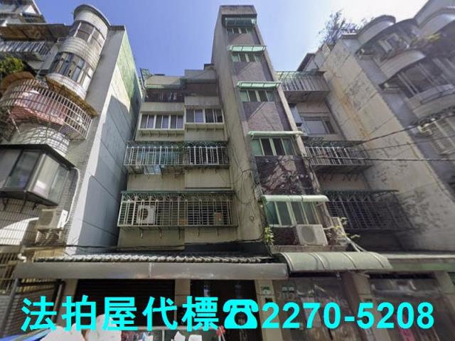 台北公寓_一樓法拍-1