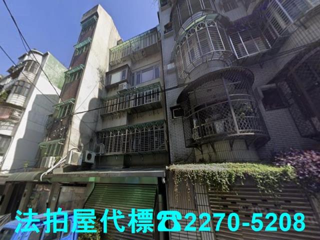 台北公寓_一樓法拍-2