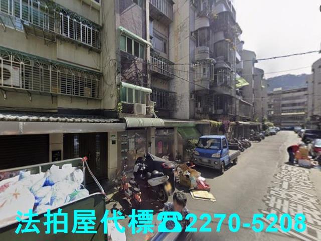 台北公寓_一樓法拍-3