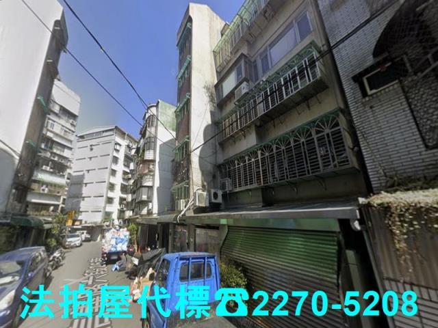 台北公寓_一樓法拍-4