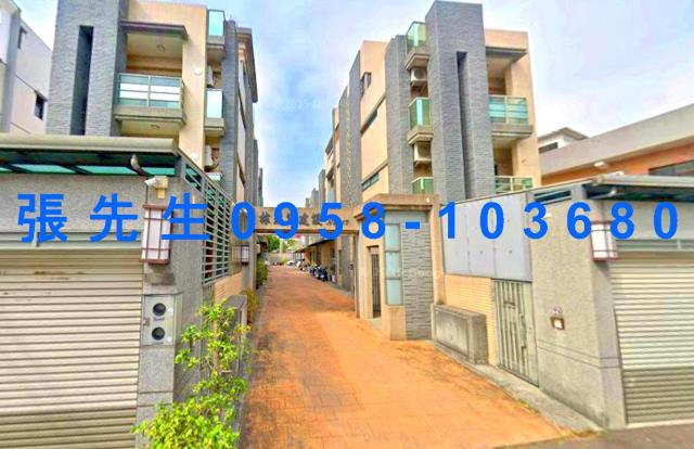 嘉義透天拍賣-1