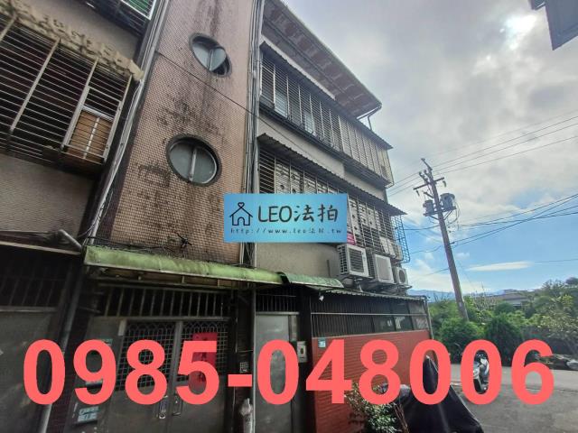 新北三峽拍賣公寓-3