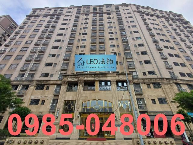 新北三峽法拍大樓_法拍大樓-1