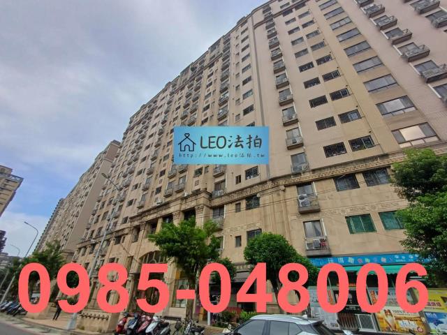 新北三峽法拍大樓_法拍大樓-3