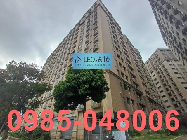 新北三峽法拍大樓_法拍大樓-4