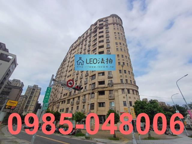 新北三峽法拍大樓_法拍大樓-5