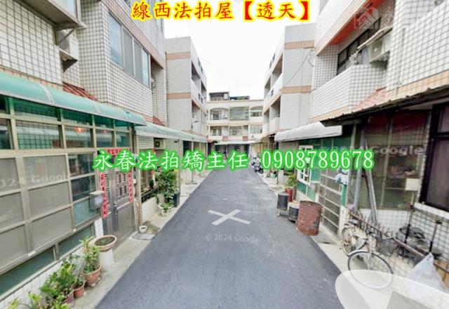 彰化線西透天法拍-3