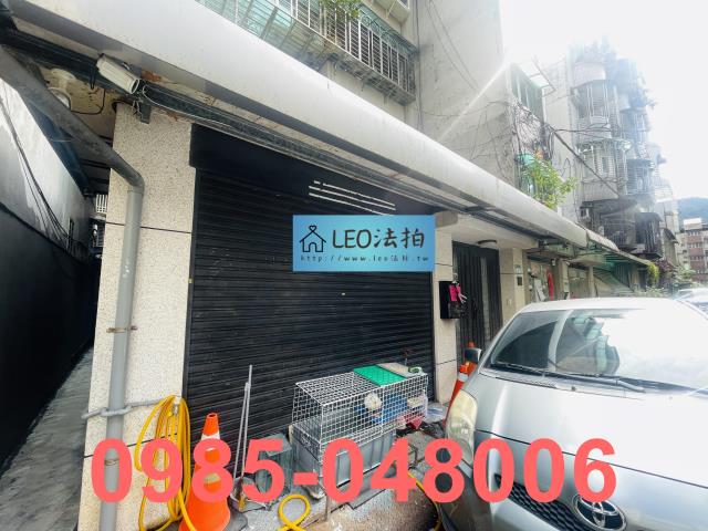 信義區公寓法拍-6