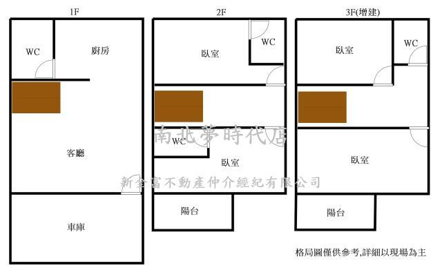 南區透天_別墅-15