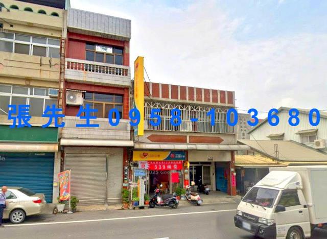 嘉義透天_店面法拍-2