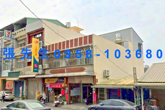 嘉義透天_店面法拍-3