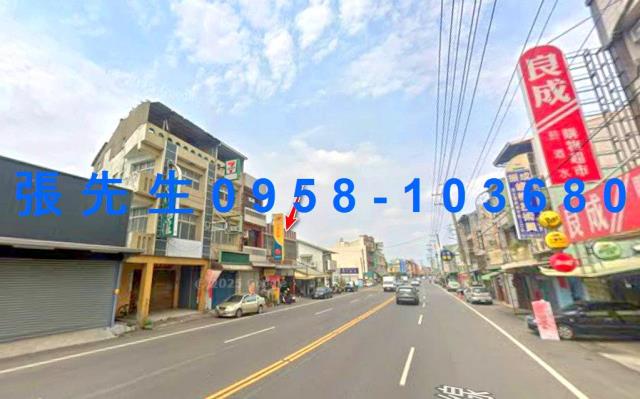 嘉義透天_店面法拍-5