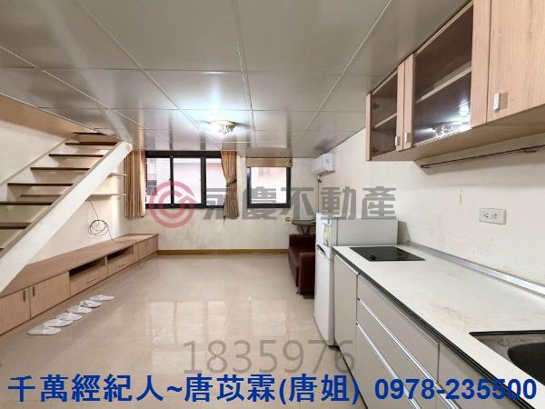 新竹竹北華廈_辦公室-1