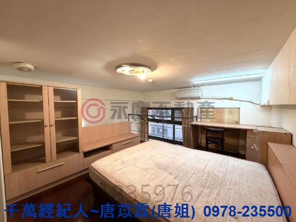 新竹竹北華廈_辦公室-4