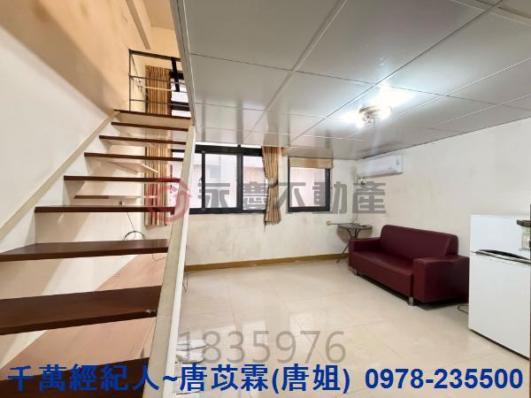 新竹竹北華廈_辦公室-8