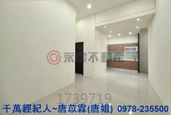 新竹香山大樓_華廈-1