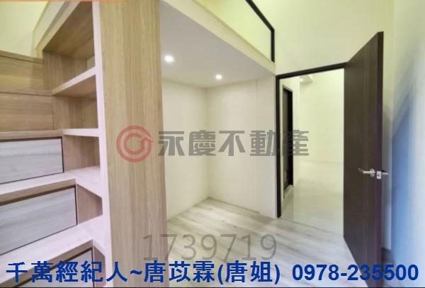 新竹香山大樓_華廈-6