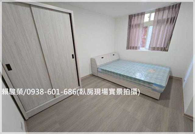 桃園龜山幸福國小公寓