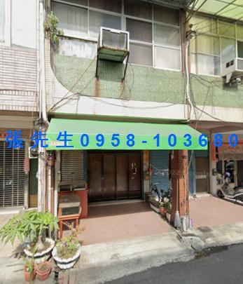 鳳山法拍透天-1