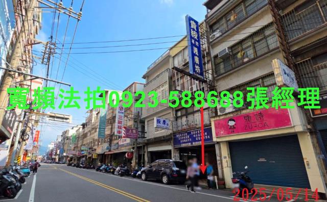 竹東透天_店面法拍-3