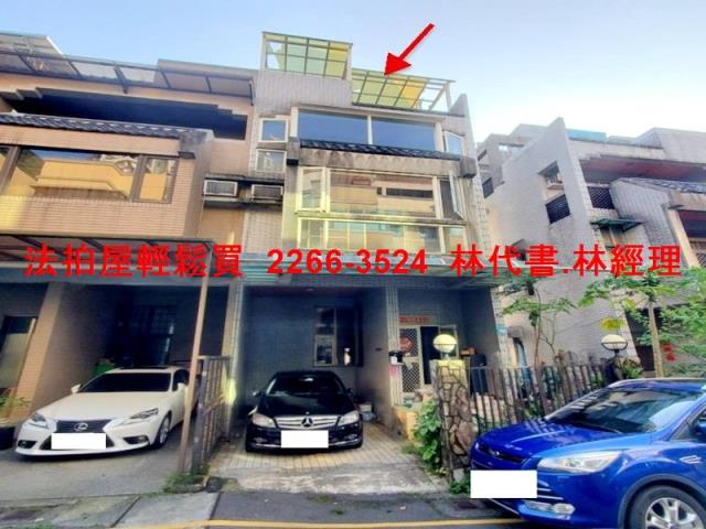 新北淡水法拍透天_別墅-1