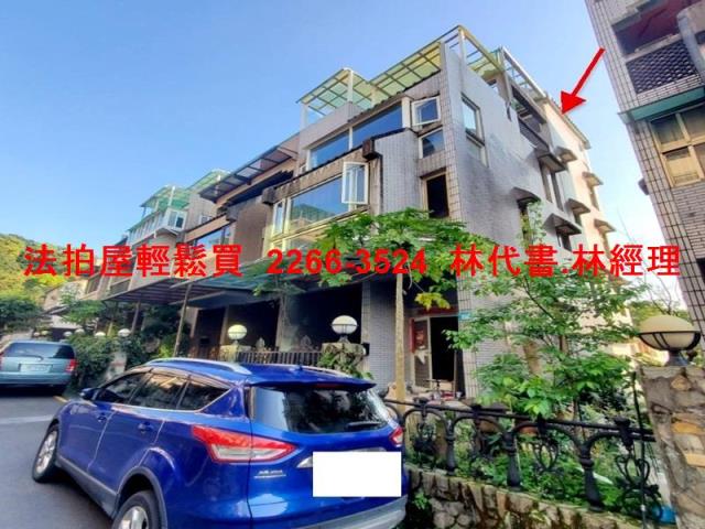 新北淡水法拍透天_別墅-2