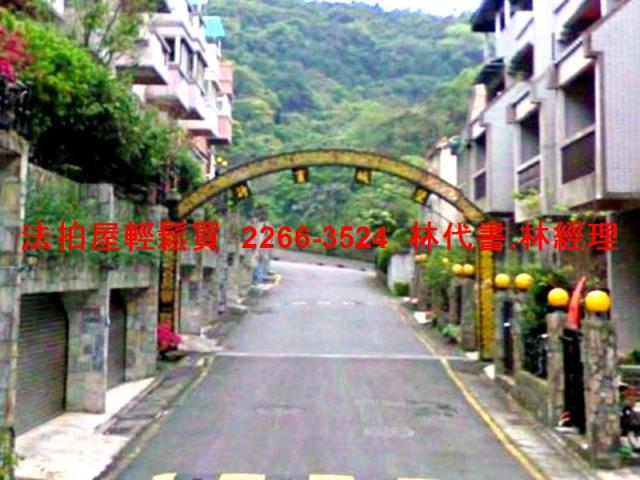 新北淡水法拍透天_別墅-5