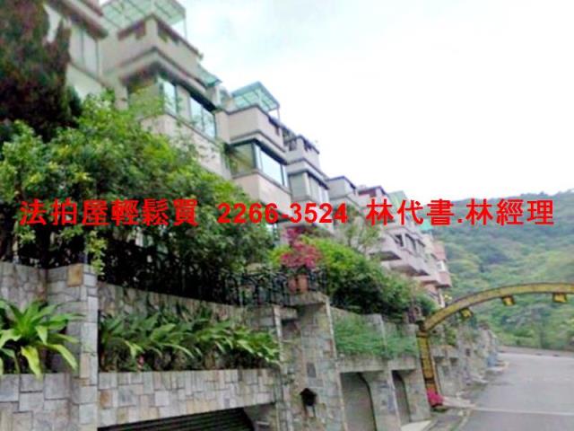 新北淡水法拍透天_別墅-7