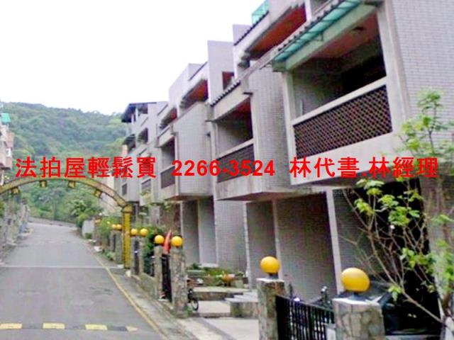 新北淡水法拍透天_別墅-8