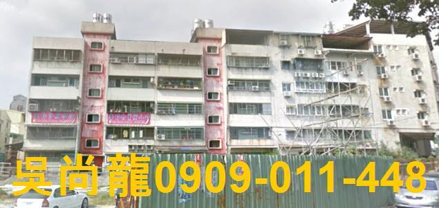 高雄市楠梓區高楠公路法拍屋代標法拍屋網站法拍屋公告查詢公寓