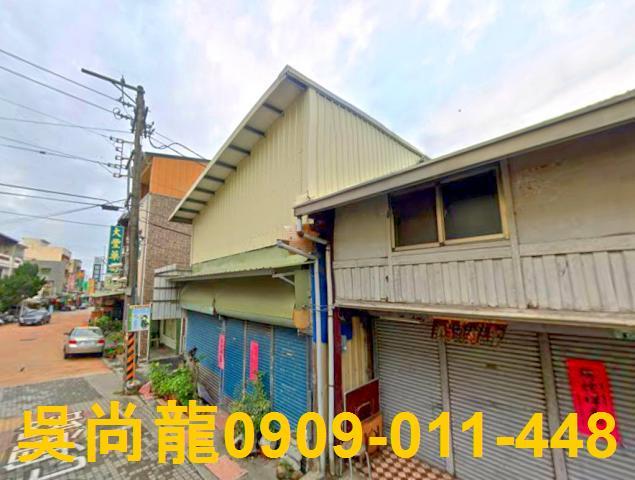 竹崎透天法拍-2