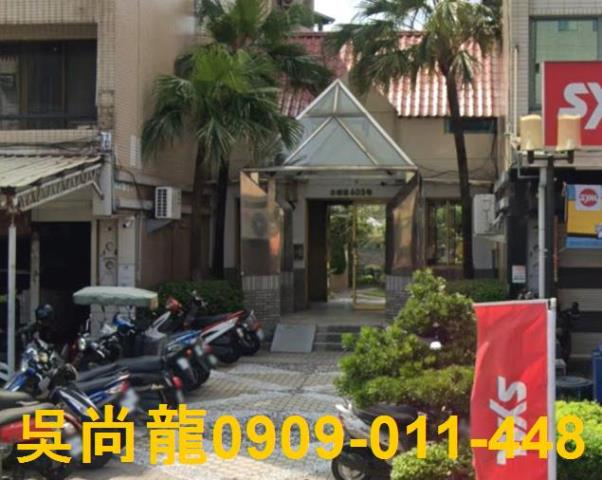 高雄市鳥松區本館路法拍屋代標法拍屋網站法拍屋公告查詢透天