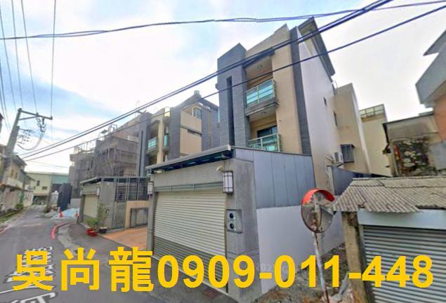 西區法拍透天-2