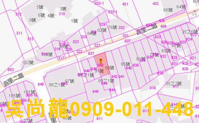 新城拍賣透天-3