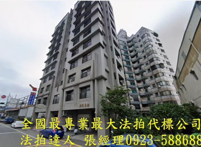 南投縣名間鄉彰南路25號7樓之1安記名邨