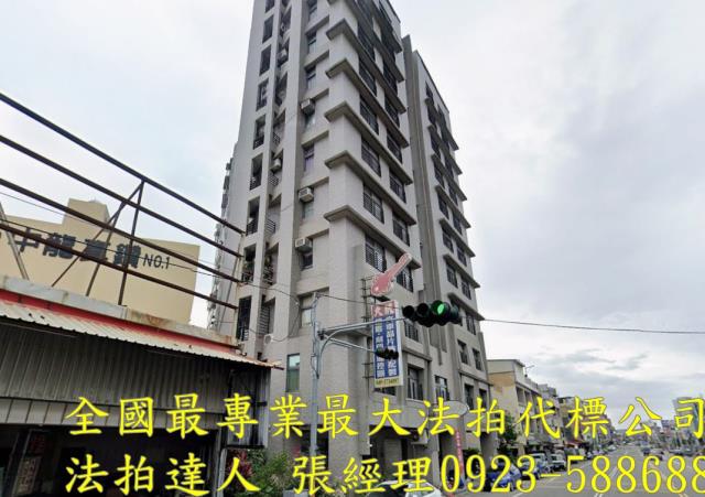 南投法拍大樓-1