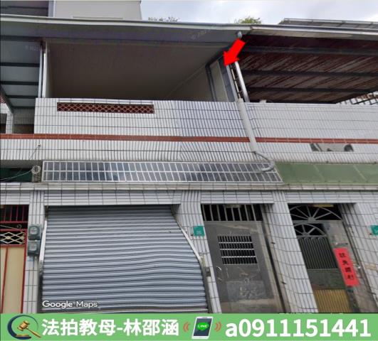 台南法拍透天_一樓-3