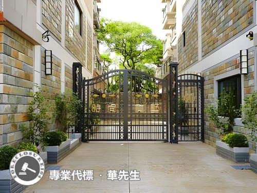 桃園觀音法拍透天_別墅-3