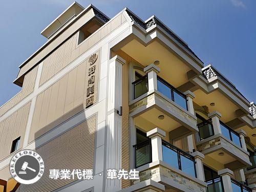 桃園觀音法拍透天_別墅-4