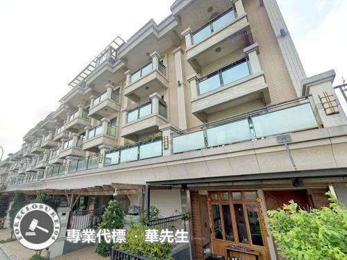 桃園觀音法拍透天_別墅-1