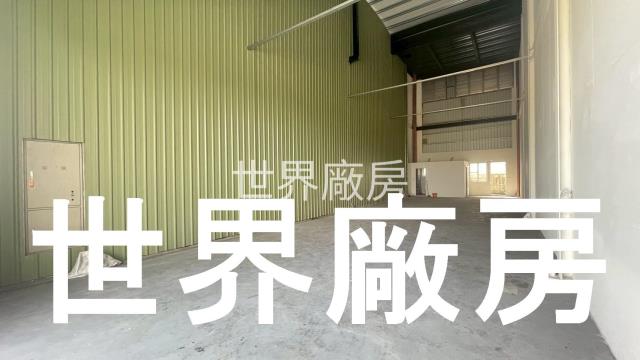 台南仁德廠房-1